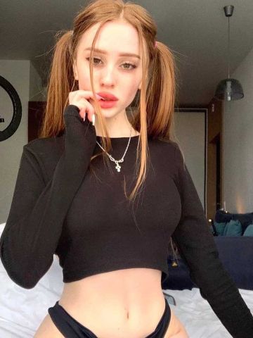 Забава